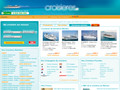 Détails : croisières dégriffées
